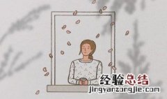 忘不了一个人的句子 尝试着放下的句子