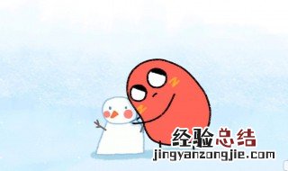心动是什么感觉 心动是什么感觉怎么回答