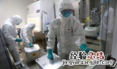 采集生物样本的方法 生物样本怎么采集