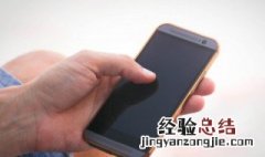 iphonex怎么强制重启 iphonex怎么强制重启?