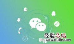 怎么做公众号 做公众号的方法