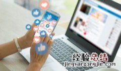 忘记家里的WiFi密码怎么找回 忘记家里面的wifi密码怎么办