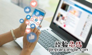 忘记家里的WiFi密码怎么找回 忘记家里面的wifi密码怎么办