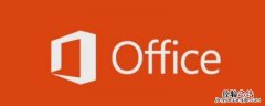 win10用Office必须登录吗 win10office需要登录怎么办