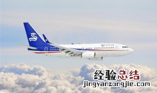 航空托运多少钱1公斤 航空托运一般多少斤