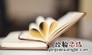 古风简单好听微信名字 古风好听的微信名字