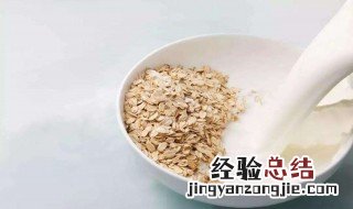 麦片怎么泡 怎么泡麦片更好吃