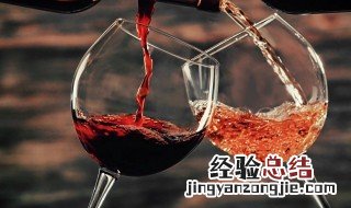 红酒喝多了怎么解酒 最快的解酒方法介绍