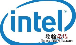 英特尔处理器排名 英特尔cpu排行