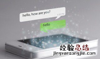 苹果x无线充电怎么开启 苹果x无线充电怎么开启