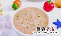 宝宝八个月吃什么辅食 宝宝八个月辅食如何准备