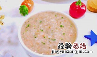 宝宝八个月吃什么辅食 宝宝八个月辅食如何准备