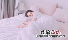 梦见参加自己的婚宴是什么意思 梦见参加婚宴是什么意思