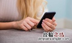 微信如何更改实名认证信息 有哪些操作步骤呢