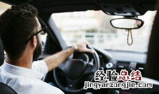 打硬蜡的正确方法图片 打硬蜡的正确方法
