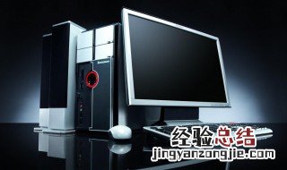 电脑开机声音有点滋啦声怎么解决 电脑开机就有滋滋的声音