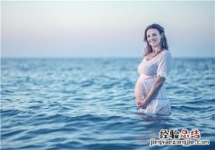 孕妇鱼疗有什么好处 孕妇可以做鱼疗吗