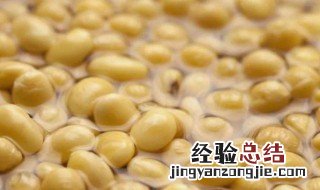 黄豆泡多久最好打豆浆 黄豆泡多久最好