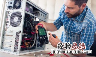 如何给cpu正确涂抹硅脂 如何给CPU正确涂抹硅脂