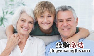 爷爷跟孙子属于什么关系 爷爷孙子是属于什么关系