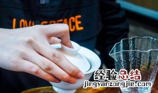 泡茶不烫手的方法 泡茶烧水怎么烧不了水