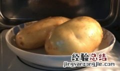 微波炉可以用来烤土豆吗 土豆整个放微波炉里可以烤吗