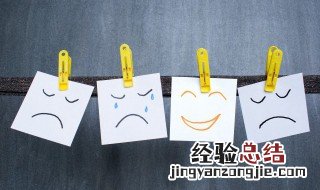 暖心简短文字十字以内 有什么暖心简短文字