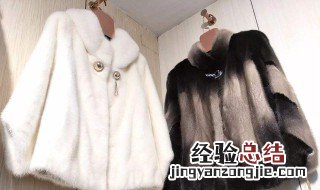 皮草衣服怎么清洗 皮草衣服怎么清洗打理方法