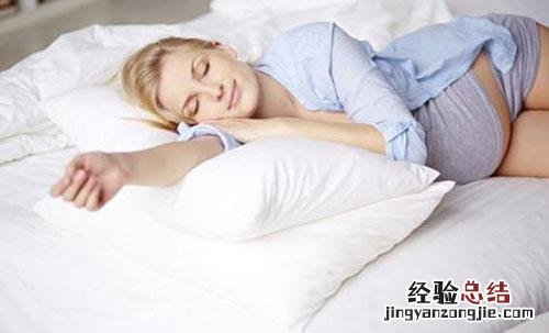 孕妇失眠对胎儿有什么影响大吗孕晚期 孕妇失眠对胎儿有什么影响