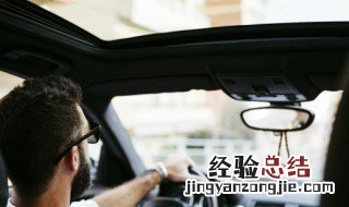 奥迪去5l什么意思 奥迪q5l