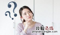 两不愁三保障三保障指的是什么? 两不愁三保障中三保障指的是什么