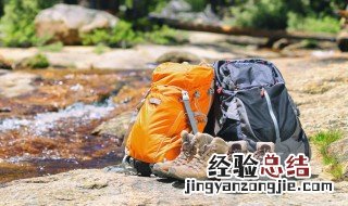 露营背包怎么打包 露营背包打包技巧