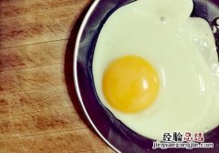 孕妇能吃溏心鸡蛋吗 孕妇能吃溏心鸡蛋吗?