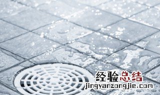 地漏漏水处理技巧 地漏漏水处理技巧视频