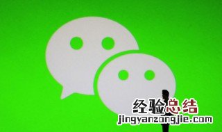 微信怎么解绑银行卡和身份证 微信怎么解绑银行卡