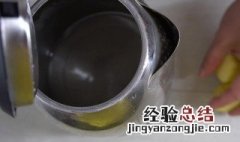 大理石水垢怎么去除 大理石水垢怎样去除