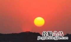 一个太阳日多少天 一个太阳日是多久