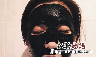 黑炭清洁面膜使用方法 怎么使用黑炭面膜
