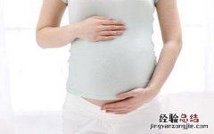 孕妇便秘怎么办 孕妇便秘怎么办 如何快速排便