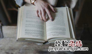 洗龙沟是干什么 什么叫洗龙沟