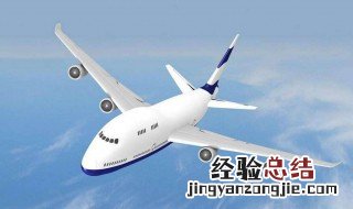 梦见坐飞机是什么意思 女生梦见坐飞机是什么意思