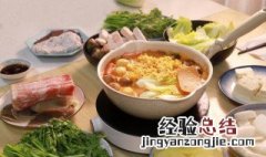 食品的分类及其特点 食品的分类