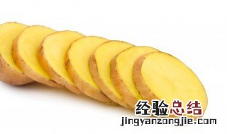 土豆发芽不能吃了就得扔掉吗 土豆发芽不能吃了就得扔掉
