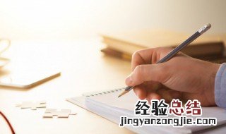 人有三宝是指什么动物 人有三宝是指什么