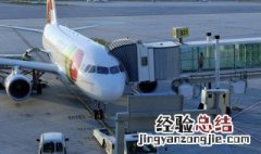 空运收费多少钱一公斤 国外空运收费多少钱一公斤