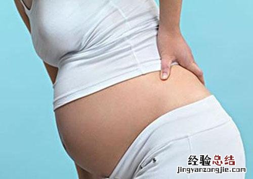 孕妇腰疼怎么缓解疼痛怎么按摩 孕妇腰疼怎么缓解