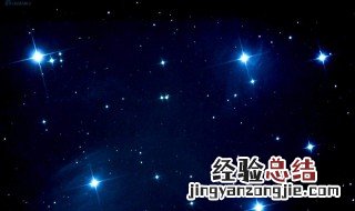 12月10日是什么星座 农历12月10日是什么星座