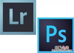 lightingroom和ps的区别 用Photoshop还是Lightroom好