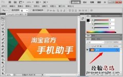 ps索引怎么解锁?photoshop索引图片解锁方法图解