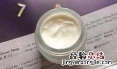 眼部乳液怎么用 眼部乳液的使用方法